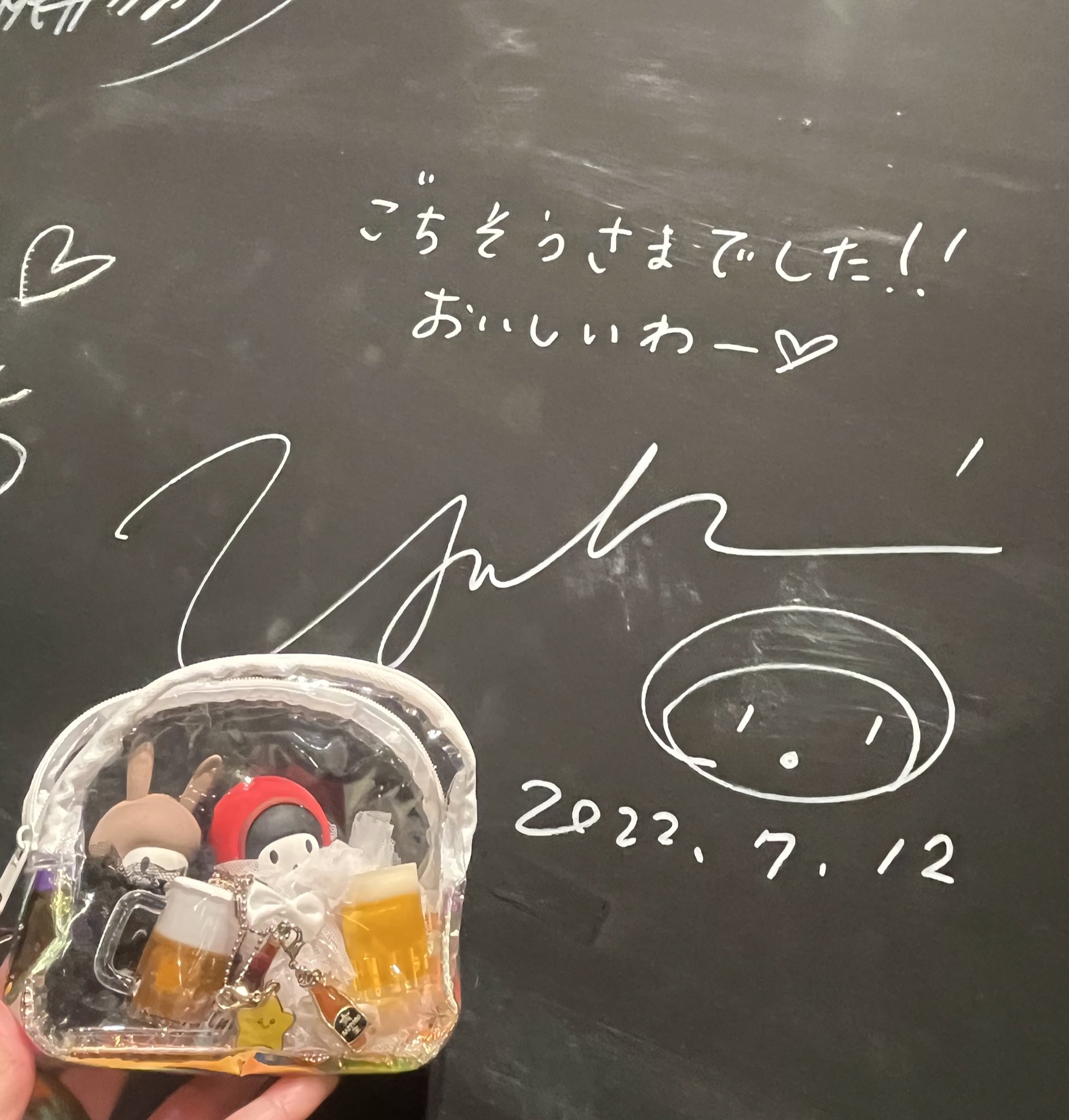 にゃあんこ🍻🐈‍⬛🌙‎𖤐⡱🐾 (@nyaankorin) / X