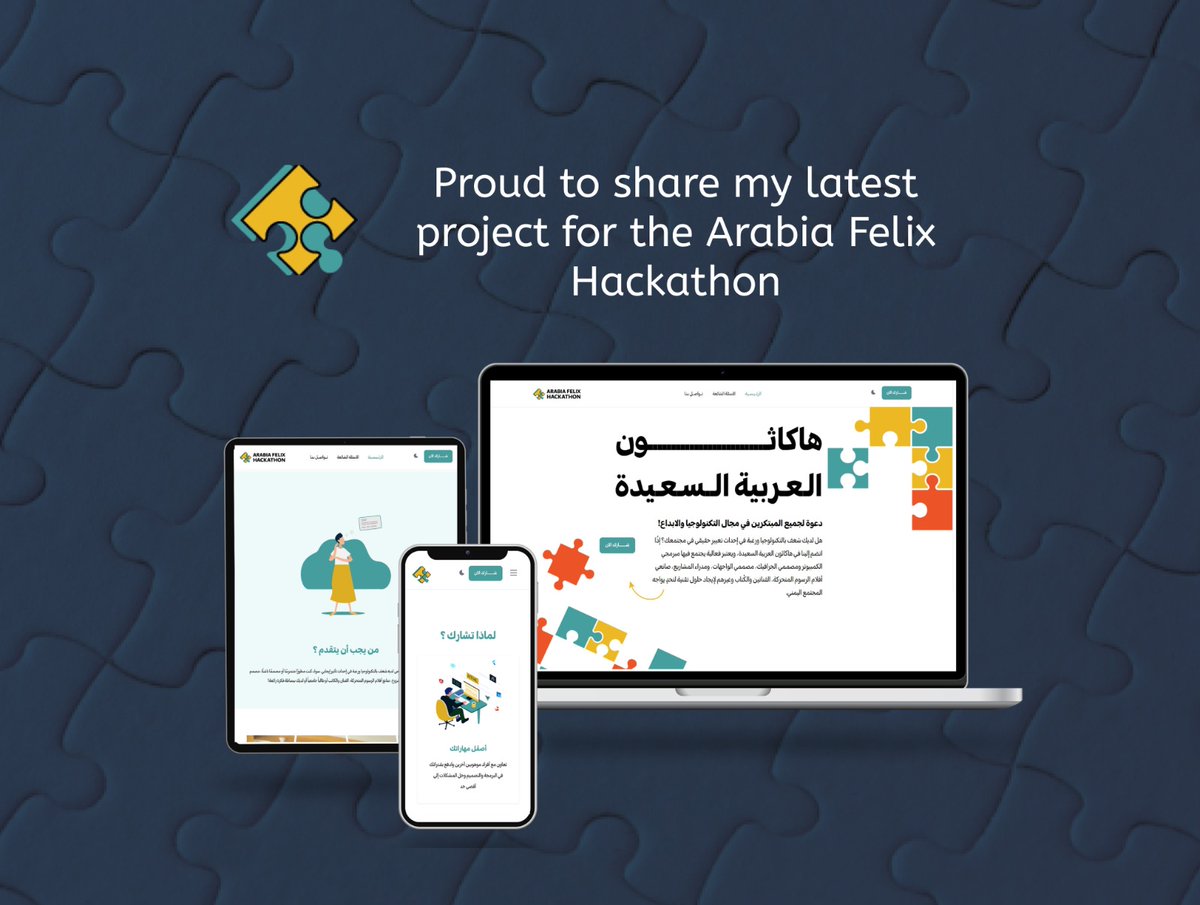 donia_sh11's tweet photo. 🌟 Exciting News! I’ve designed and developed the official website for the Arabia Felix Hackathon! 🌟

🔍 Find all the details on https://t.co/awxgCIiiQP

Working for Teknokeys Company.

#WebDevelopment #UxUiDesign #Hackathon #ArabiaFelixHackathon #DarkTheme #RegisterNow https://t.co/cCJfxSEjQY