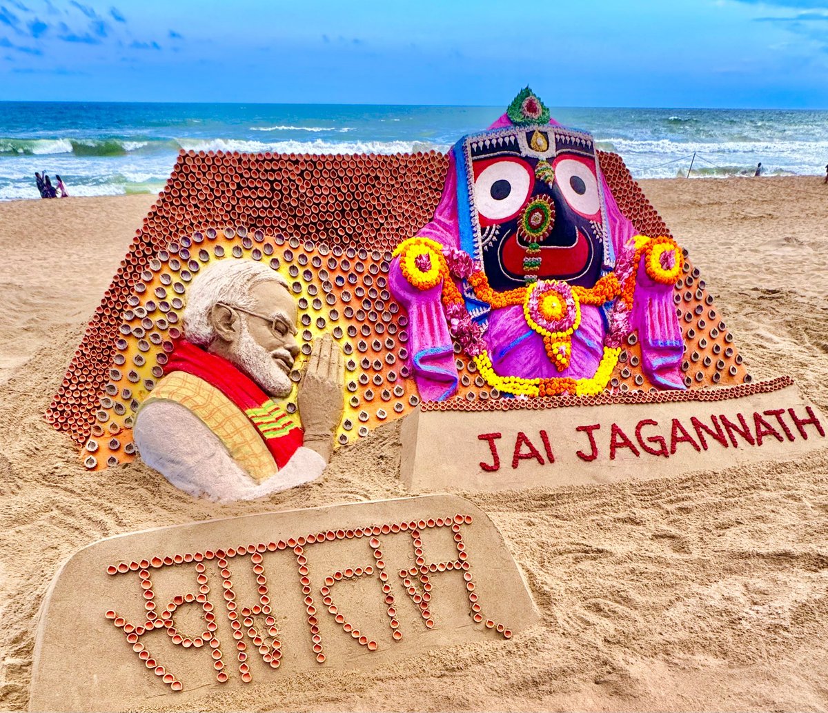 Hearty Welcome To our beloved PM Shri @narendramodi Ji to #JagannathdhamPuri Odisha. May Mahaprabhu Shri Jagannath Shower his blessings . My sand art at Puri beach. #JaiJagannath