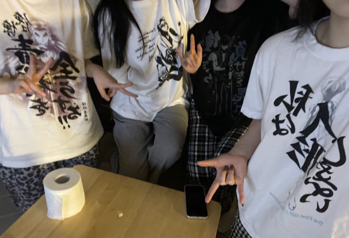 오타쿠 티셔츠 동호회