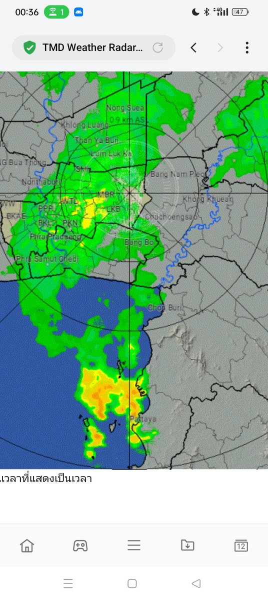 Large storm cell now hitting #Pattaya.