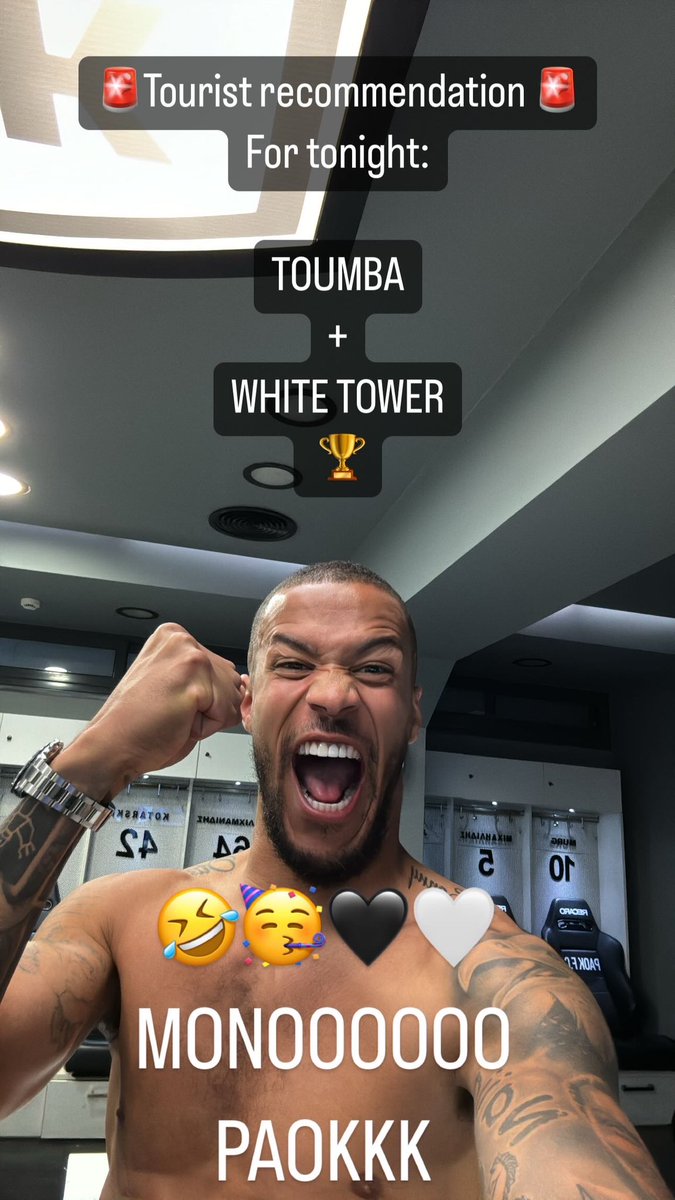 🇳🇬 Super Eagles defender and vice captain William Troost-Ekong wins 🇬🇷 Greece league title with PAOK Thessaloniki.

What a year he's having! 👌

#YourSportsMemo