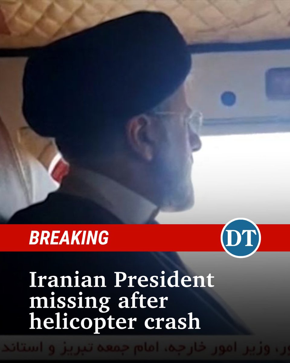 Iranian President Ebrahim Raisi is reported missing. FULL STORY: bit.ly/3yyWiHs