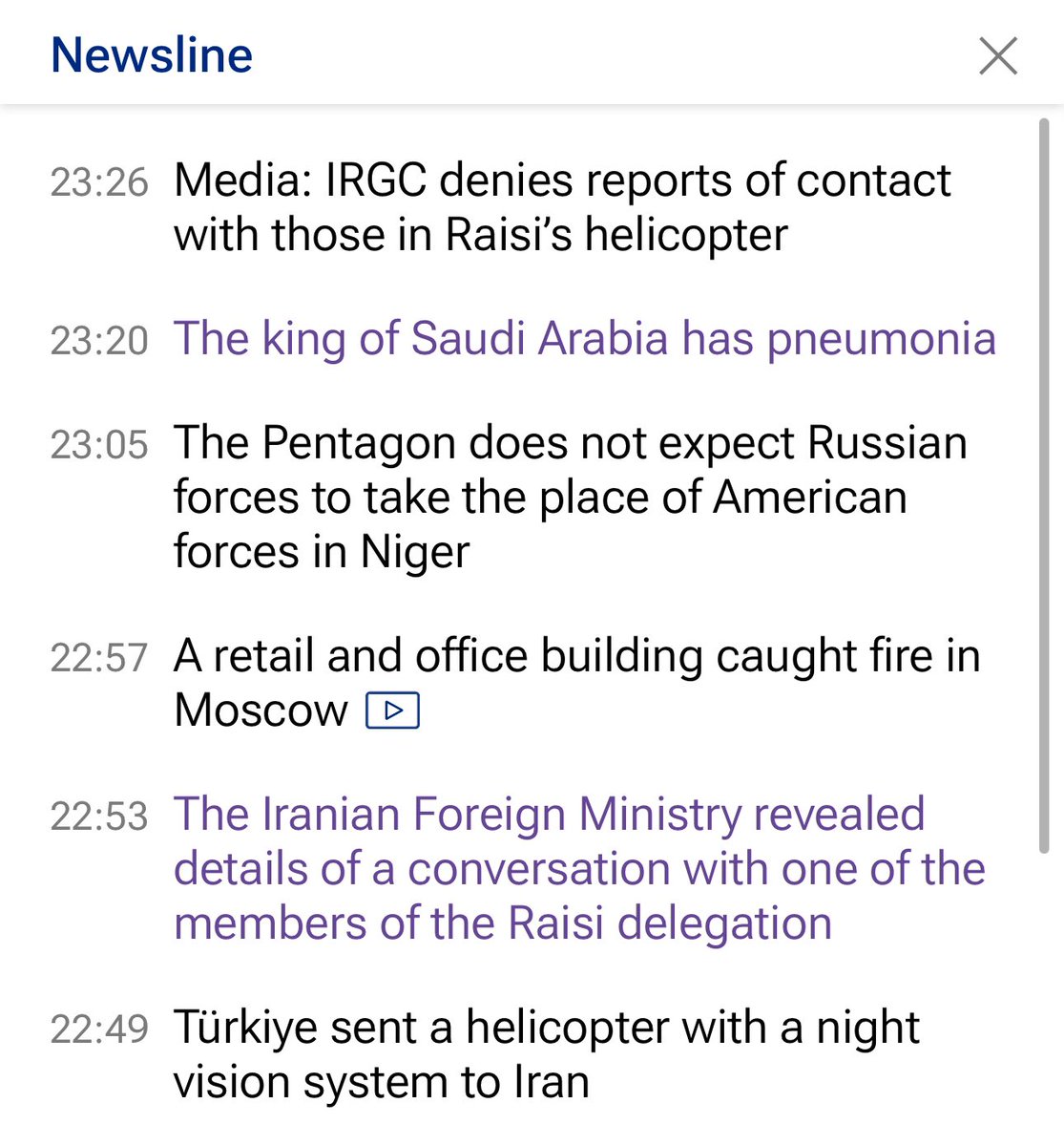 News flow out of Iran is more bizarre than Russia. Something is announced then retracted. In the latest RIA citing Irans foreign ministry said that someone in the helicopter made contact. Shortly after IRGC denies those reports. Bizarre