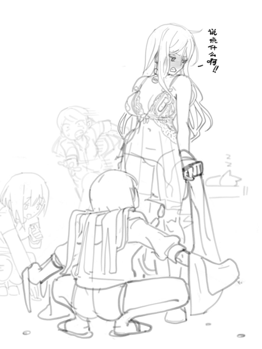 人柱有司 (@hitobashira_aru) on Twitter photo 