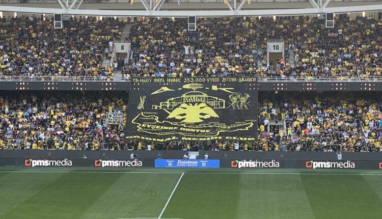 AEK fans unfurled a banner in memory of the victims of the Pontic Genocide, commemorated on the 19th of May.

It reads:

'353,000 souls seek justice'

💛🖤