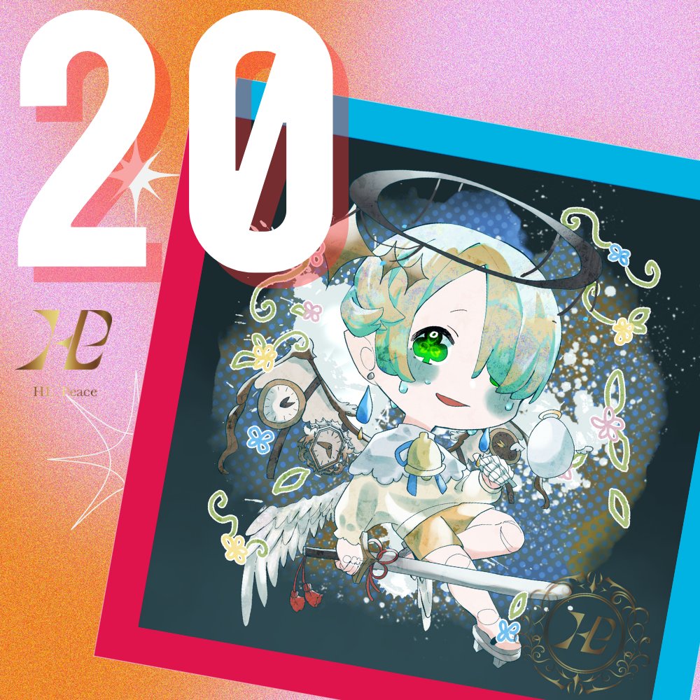 ／
#HLP 日めくりカレンダー🗓️
5/20(月)は #森林の日 👼🌳🌳
＼

岐阜県美並村など、村名の頭に「美」の字がつく村10村で結成した「美し村(うましさと)連邦」が制定されたとのこと👀

日付の5月は「森林」の中に「木」が5つ入っており、20日は総画数が20画故です☺️🌲

#今日は何の日 #5月20日 #NFT