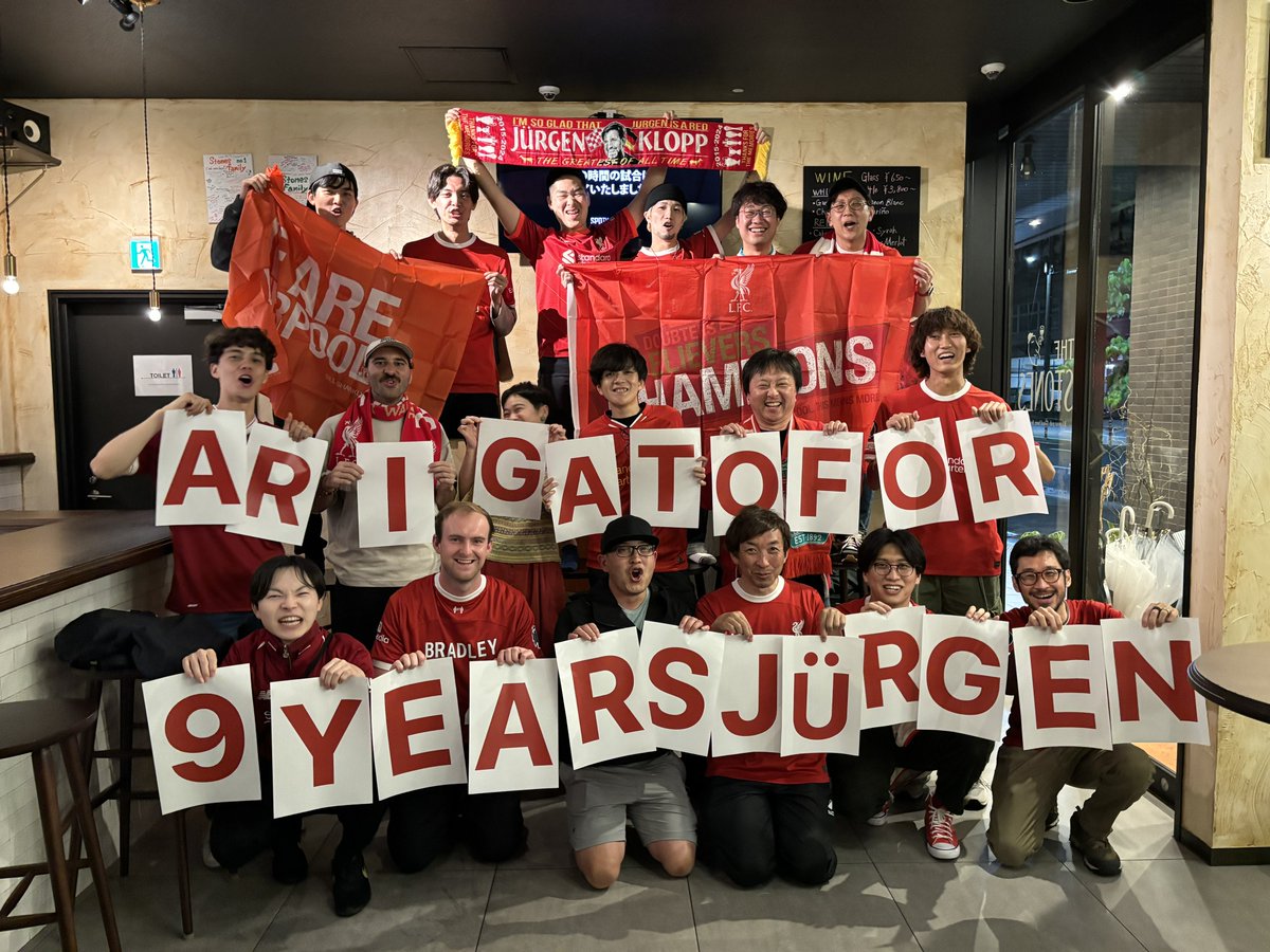 .@LFC .@LFCJapan 
ARIGATO FOR 9 YEARS JÜRGEN 
'Thanks for 9 years Jürgen'

We all appreciate you forever, it's honour to have seen your achievements!

YNWA