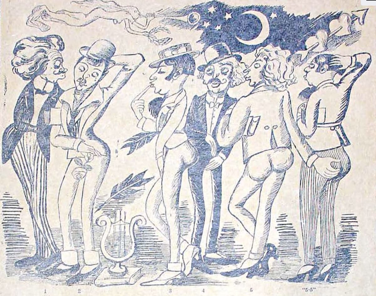 He visto muchos posts sobre marifachos, gays panistas y homosexuales de derecha. Eso me hizo recordar un pequeño escándalo que ocurrió hace 100 años y que involucró a Salvador Novo, al fascismo italiano y a los comunistas mexicanos. Tira del hilo 🧵