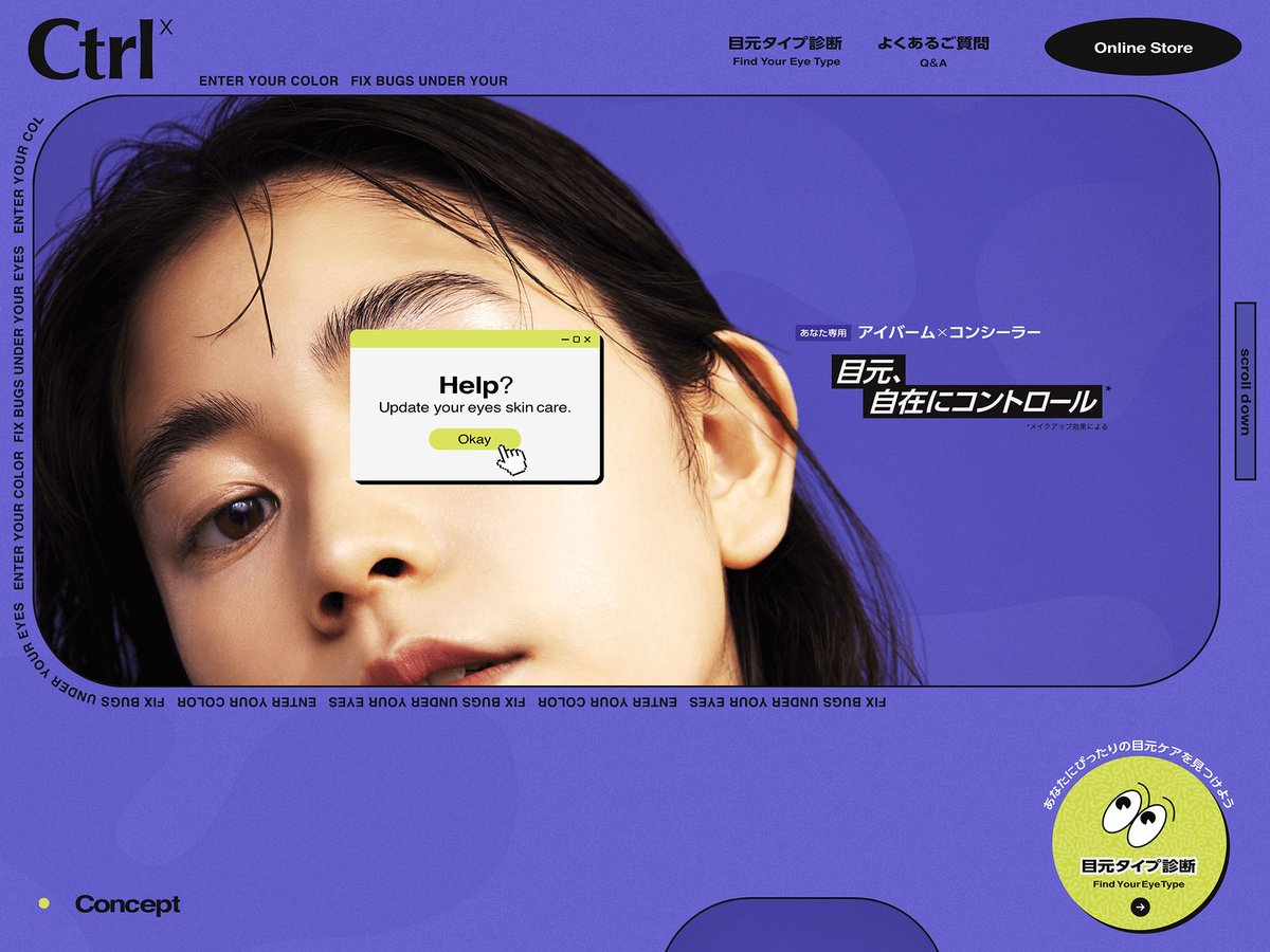 s5style's tweet photo. コントロールバイ オフィシャルサイト
-
/// ここがハイクオリティ ///
1. ユーモアのある目元のインタラクション
2. 詰め気味のタイポグラフィ
3. 鮮やかなカラースキーム
4. カスタマイズ性を促す診断コンテンツ
-
#Webデザイン #Web制作
https://t.co/FjM3ysNyTC https://t.co/bGYJCtjcLZ