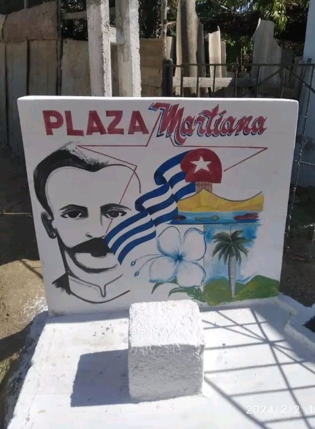 iMartí vive en nuestros barrios! #Cuba #CDRCuba #MartíVive #DeCaraAlSol