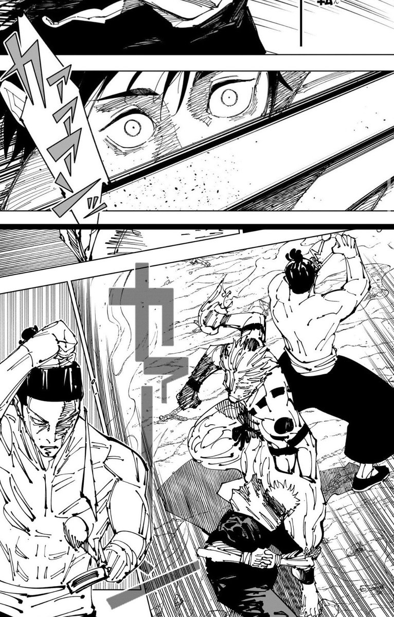 The 'accompaniment' that Todo referred to in Ch. 259 was indeed in Lake Gosho Colony

The unusual SFX right before Yuta cuts Kenjaku’s head off matches perfectly with the Vibra-slap SFX

Reassurance. The reason why Gege considered Todo the 'Kenpachi Zaraki' of JJK #JJK260