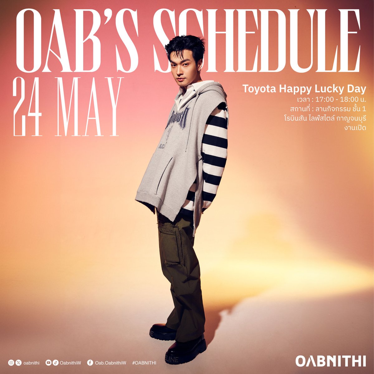 Oabnithi’s Schedule🎉

20May- 26May2024

#Oabnithi