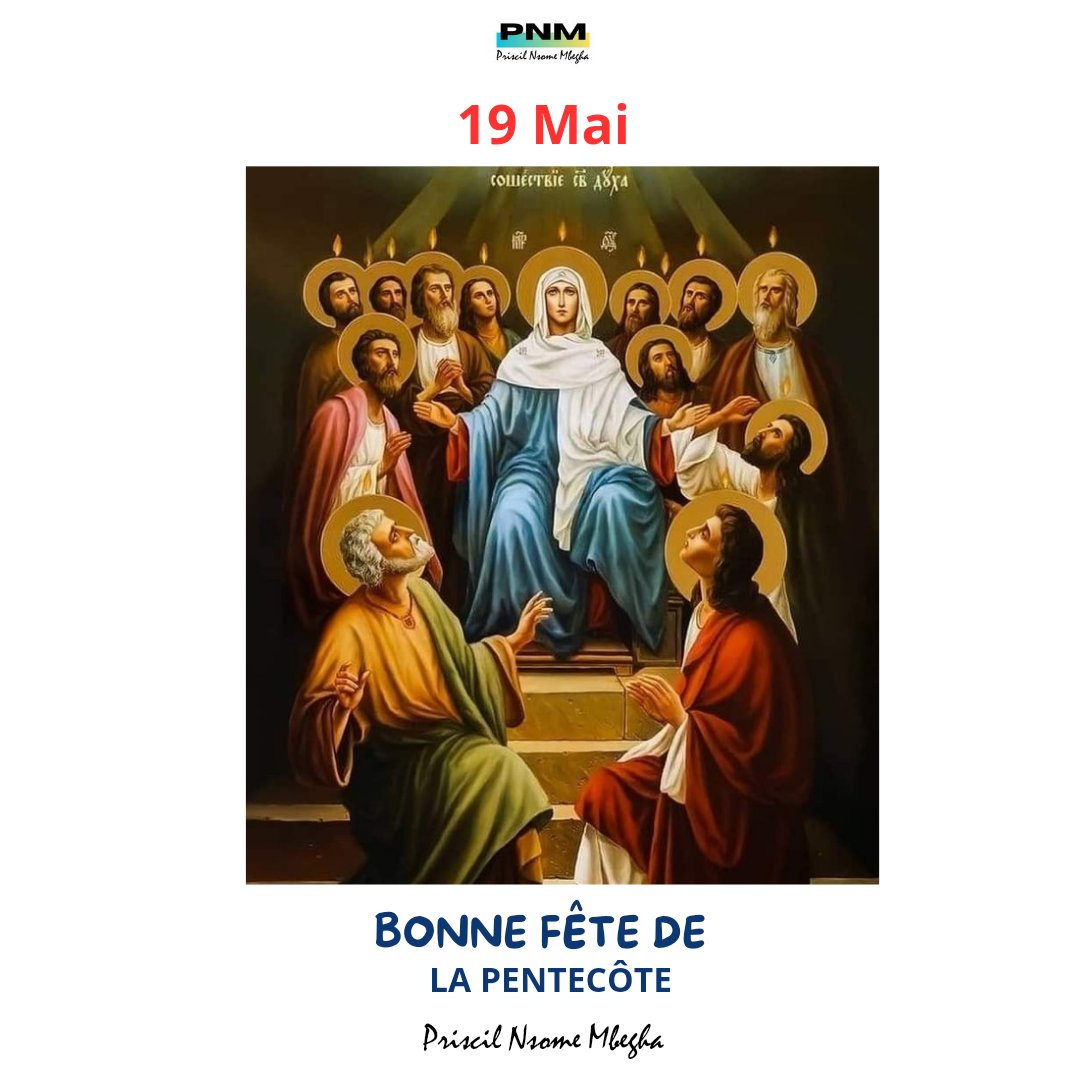 Chers Amis, En ce jour de Pentecôte, que vous soyez remplis de puissance et inspiré à accomplir de grandes choses. Que l'esprit de la Pentecôte vous inspire à continuer de penser en dehors des sentiers battus. #PNM #LeMaîtreEnABesoin #Pentecôte #EspritSaint #SeptDons