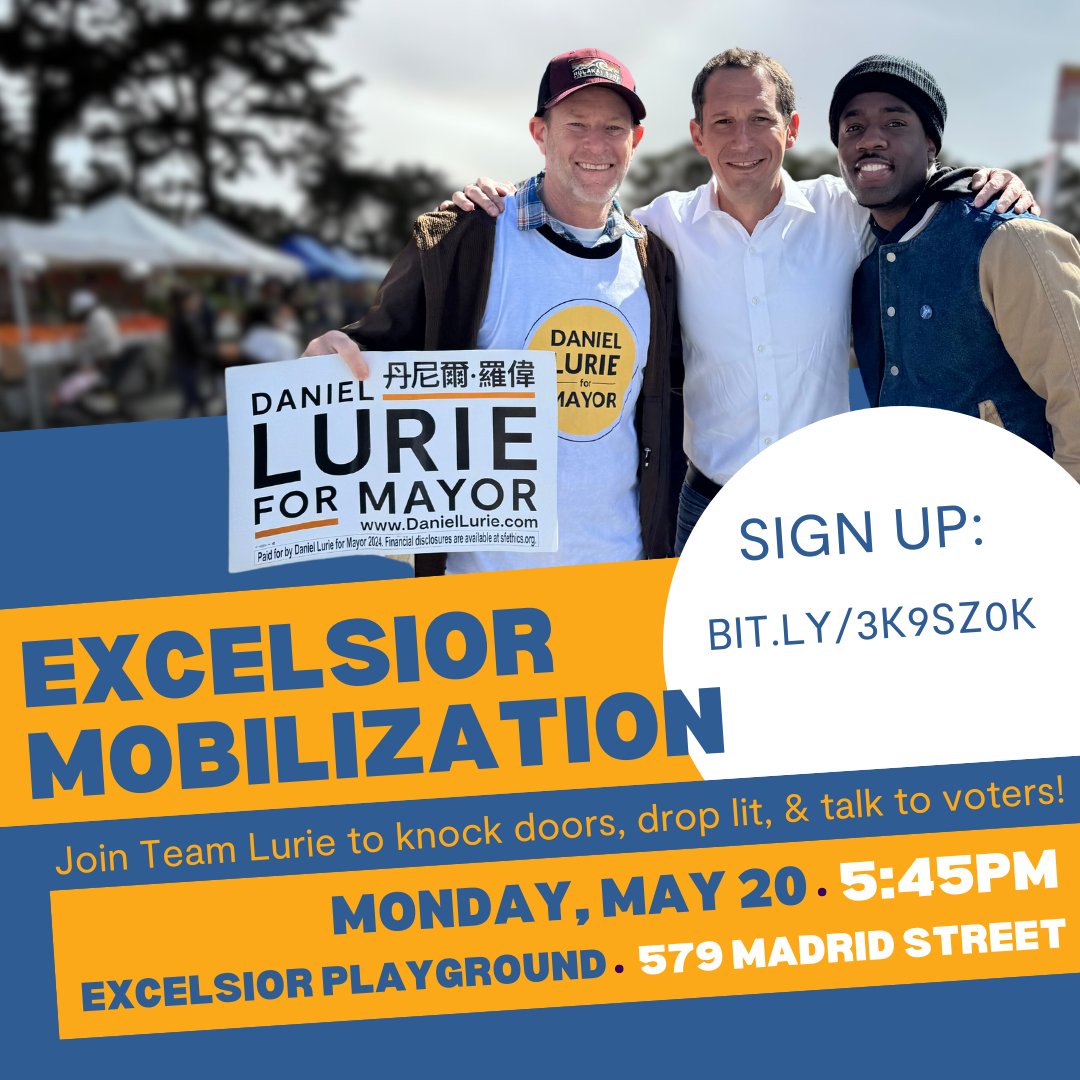 Come join me and the rest of Team Lurie for a community canvasing event in the Excelsior. We’ll be walking one San Francisco’s best neighborhoods. Happening tomorrow at 5:45pm! Sign up here: bit.ly/3K9sZ0K