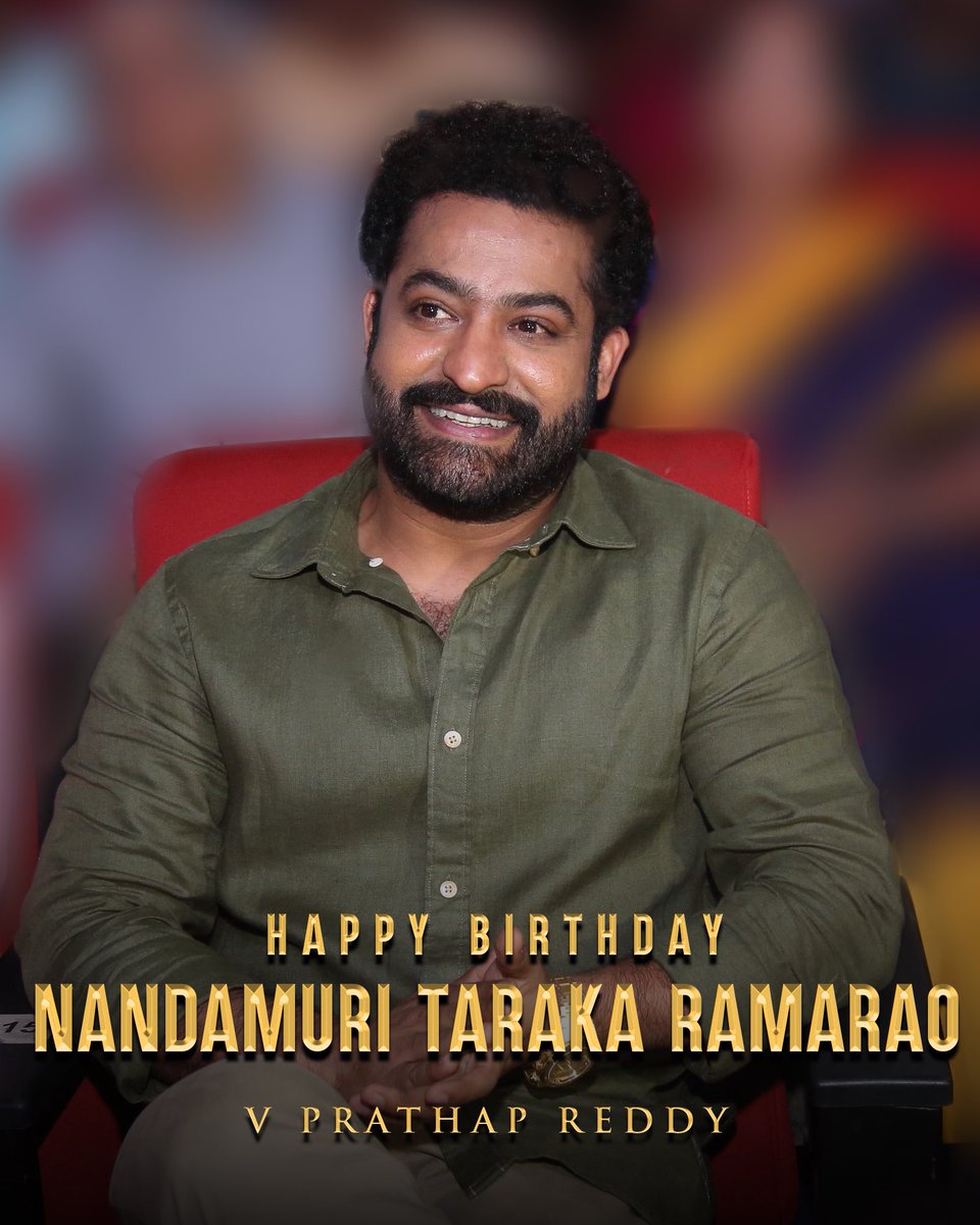 #HappyBirthdayNTR - V PRATHAP REDDY