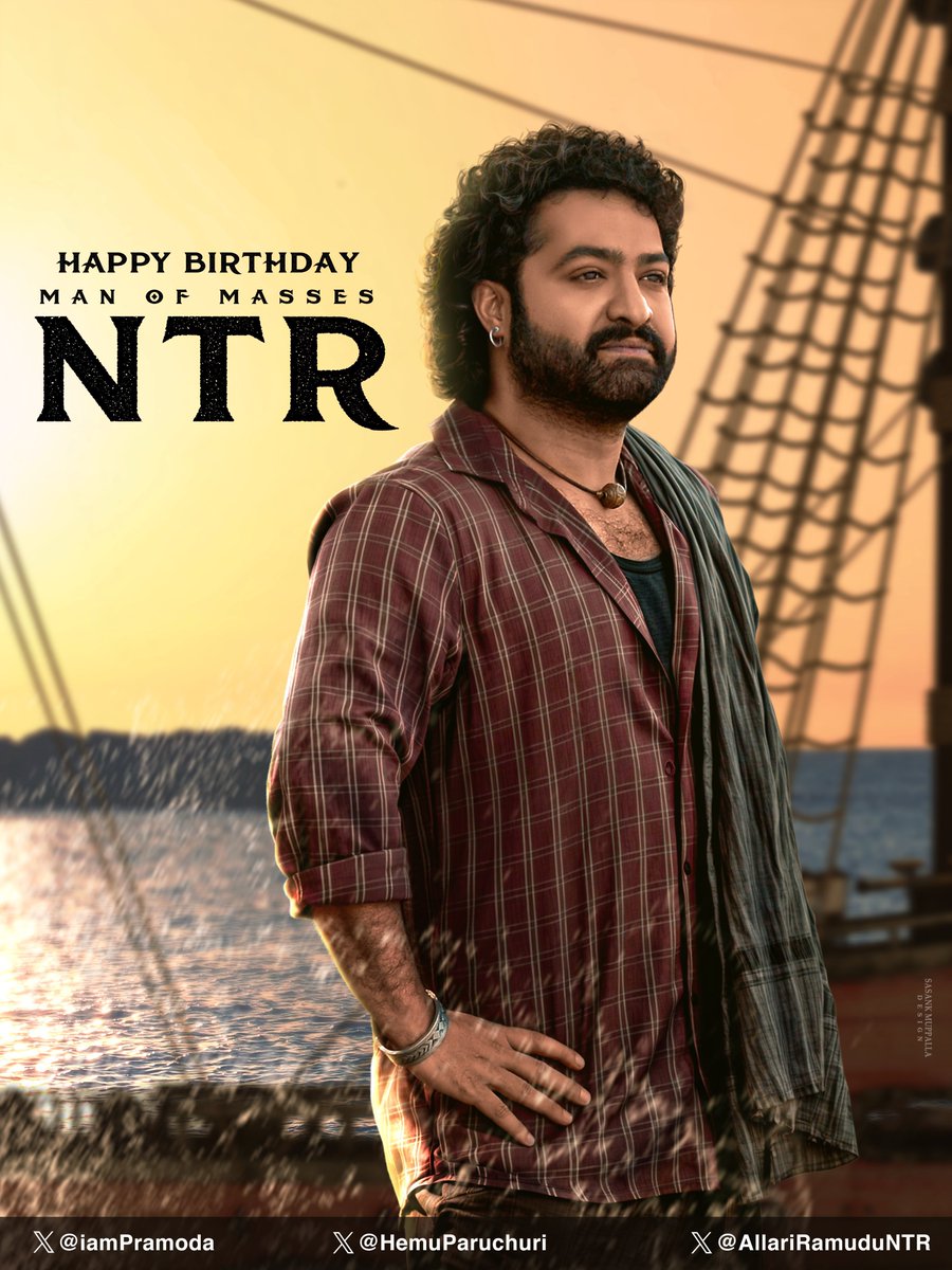 #HappyBirthdayNTR ❤️ Thanks for being my Beloved Leader 🔥✊ ఇలాగే నిండు నూరేళ్లు బాగుండాలి మా తారక రాముడా @tarak9999 #ManOfMassesNTR🐯 Team - @worldNTRFans ❤️💐🙏🏻 @iampramoda @HemuParuchuri @AllariRamuduNTR #Devara