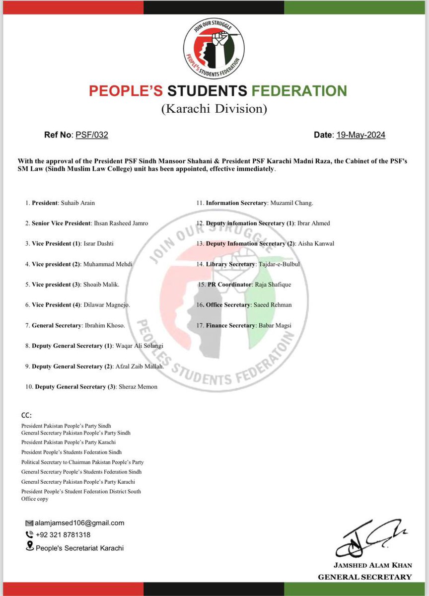 With the approval of the President PSF Sindh Mansoor Shahani & President PSF Karachi Madni Raza, the Cabinet of the PSF's SM Law (Sindh Muslim Law College) unit has been appointed