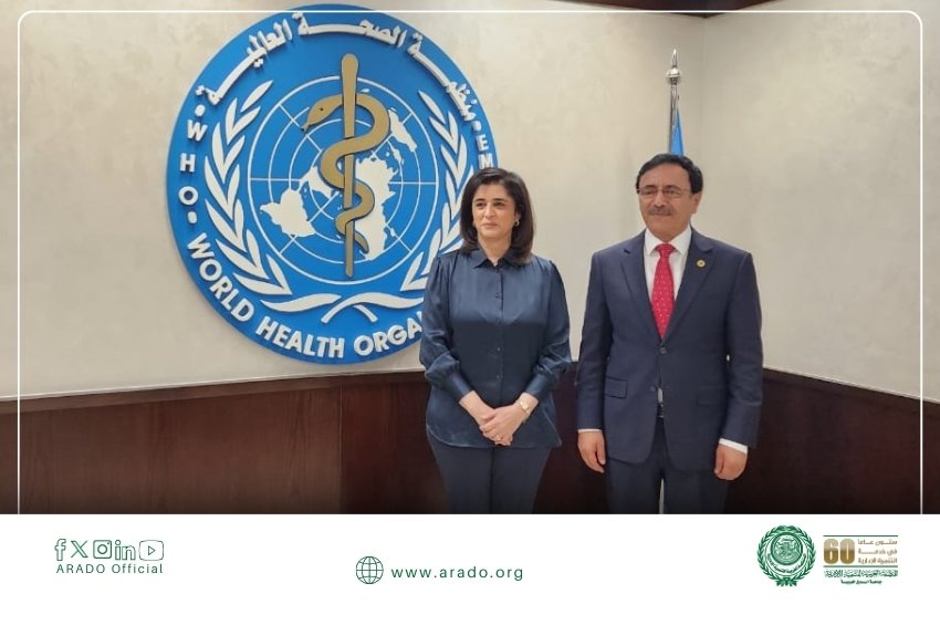 سعادة/ الدكتور ناصر الهتلان القحطاني، المدير العام للمنظمة العربية للتنمية الإدارية - جامعة الدول العربية، يهنئ سعادة الدكتورة/ حنان البلخي، المدير الإقليمي الجديد للمكتب الإقليمي لمنظمة الصحة العالمية لشرق المتوسط بالقاهرة، بمناسبة توليها مهام منصبها وذلك خلال زيارته اليوم 19