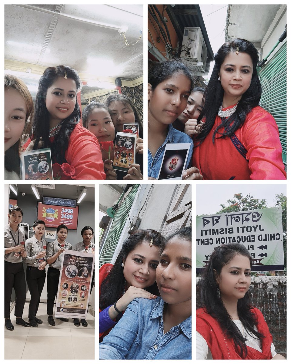 Daily mission activities in Assam India (Biswanath Chariali ) by Sabina Malik. Naamdan ( zikr e qlab) given by Dr Smita to school teachers, mall , salon 🌹🌹 watch Alra tv with Younus Algohar on YouTube ♥️♥️ #YounusAlGoharIsEnoughForMe