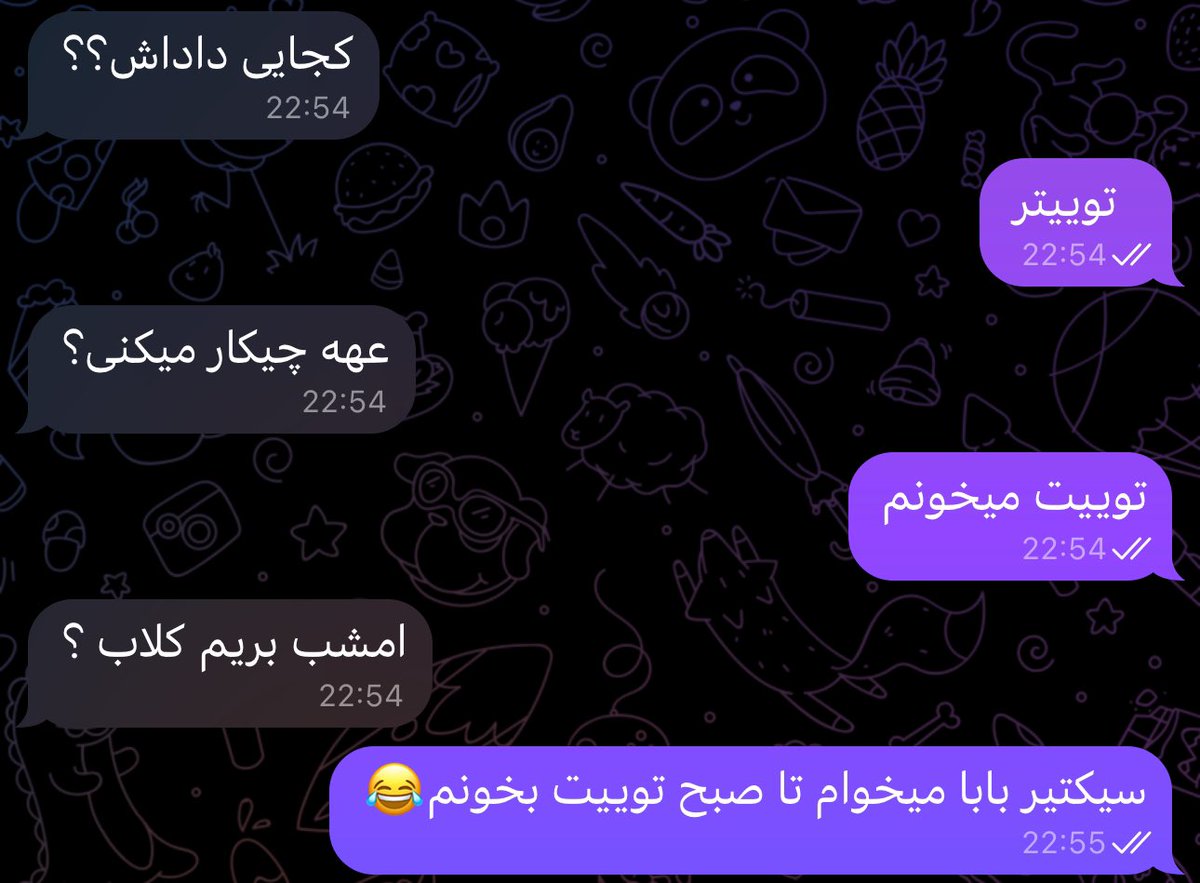 وضعیف ۹۰٪ درصد بچه های توییتر :
