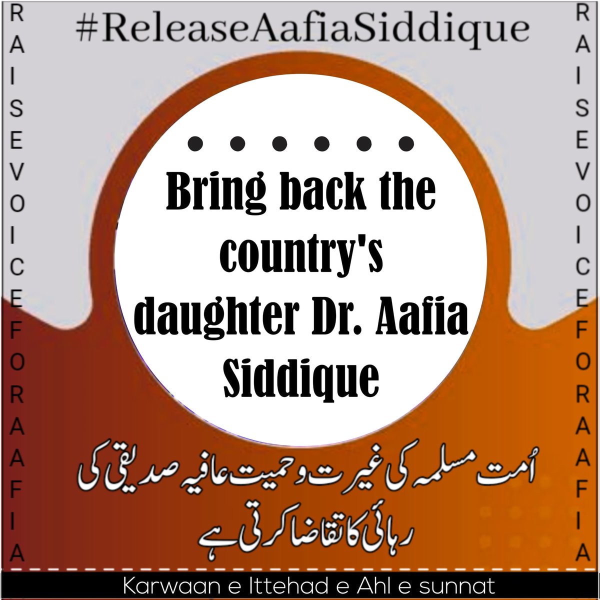 امت مسلمہ کی غیرت و حمیت عافیہ صدیقی کی رہائی کا تقاضا کرتی ہے⛓️

#ReleaseAafiaSiddique
#karwaaneIttehad_eAhle_Sunnat