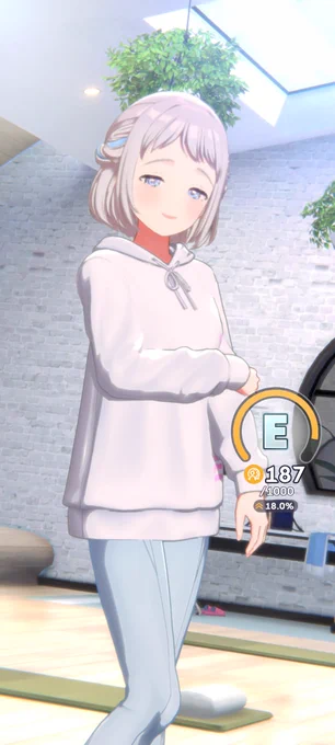 うちの葛城リーリヤちゃんはセンパイに対して挑発的な顔をする!