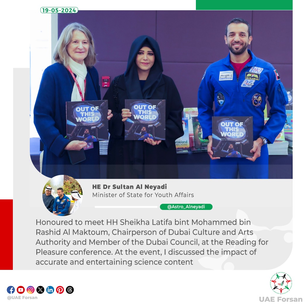 HE Dr Sultan Al Neyadi: Honoured to meet HH Sheikha Latifa bint Mohammed bin Rashid Al Maktoum, Chairperson of Dubai Culture and Arts Authority and Member of the Dubai Council, at the Reading for Pleasure conference #UAE #Dubai @Astro_Alneyadi @LatifaMRM @ELFDubai