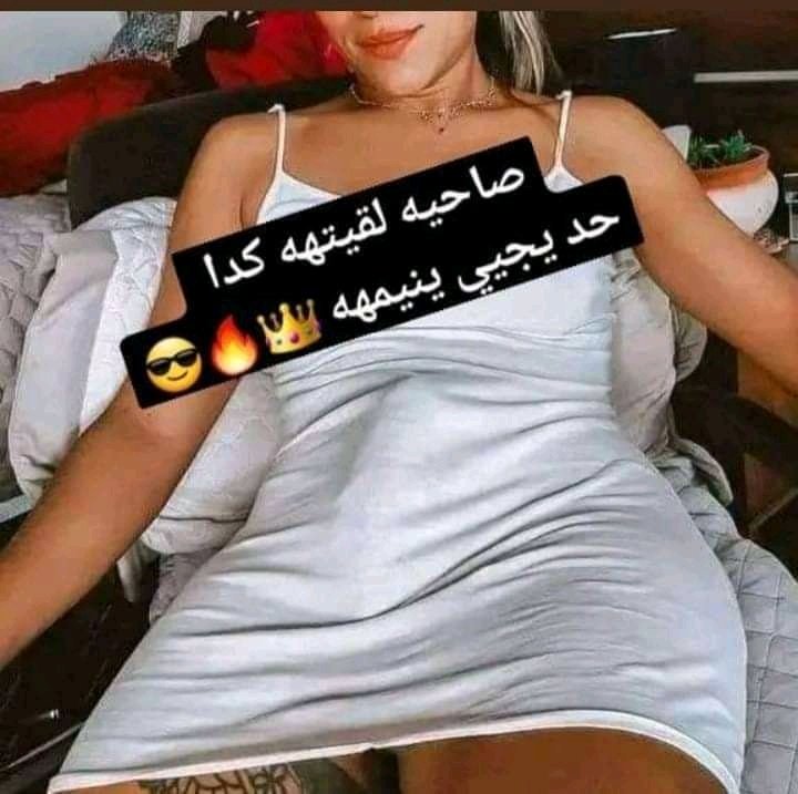 مين عايز سشين