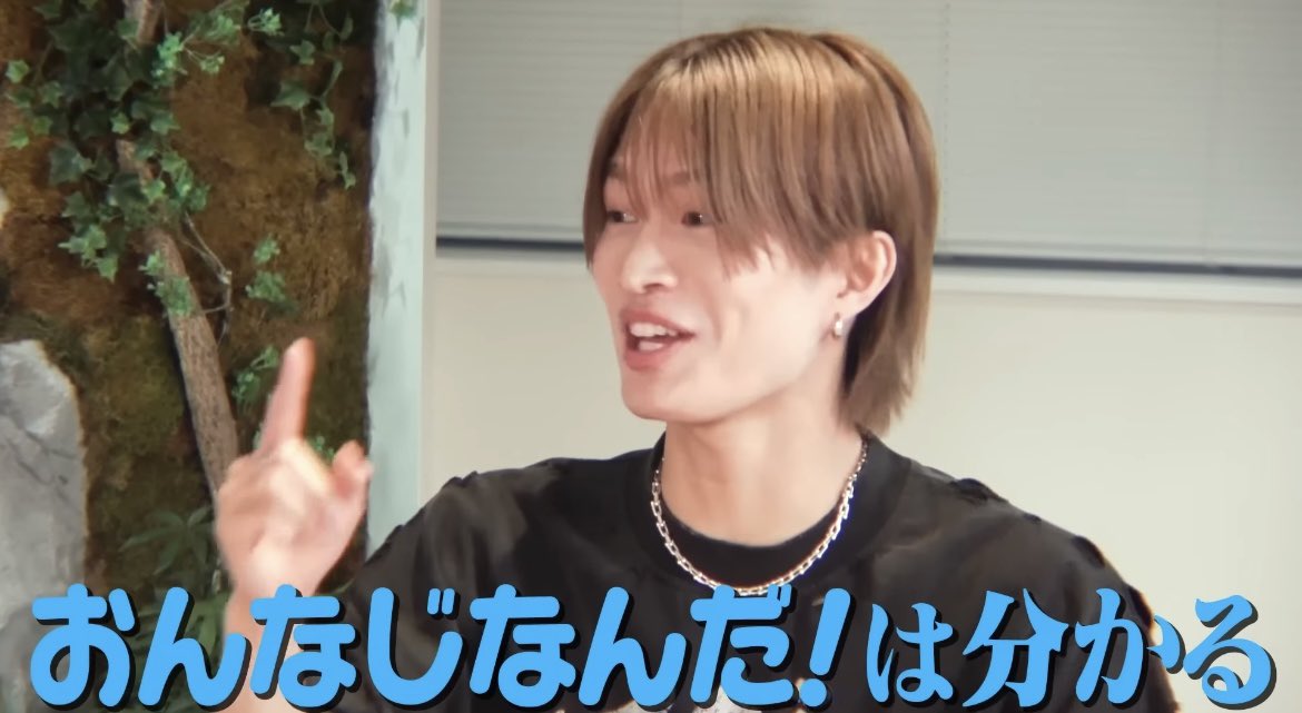 Rei_mars2's tweet image. 那須の味覚事情本当だったんだｗｗｗｗｗｗｗｗｗ #ラヴィット