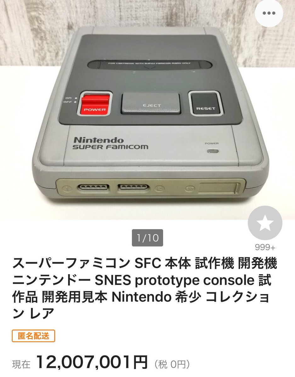 たび on X: たび on X: