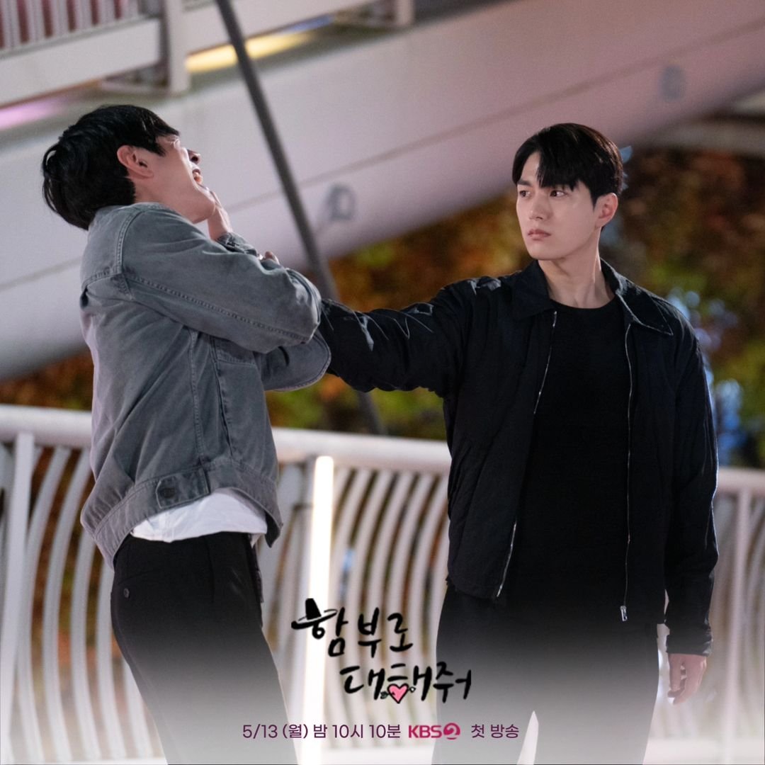 #KimMyungSoo (#INFINITE's #L) new stills from KBS drama #DareToLoveMe.

Broadcast on May 13. #LeeYooYoung #김명수 #이유영 #함부로대해줘
