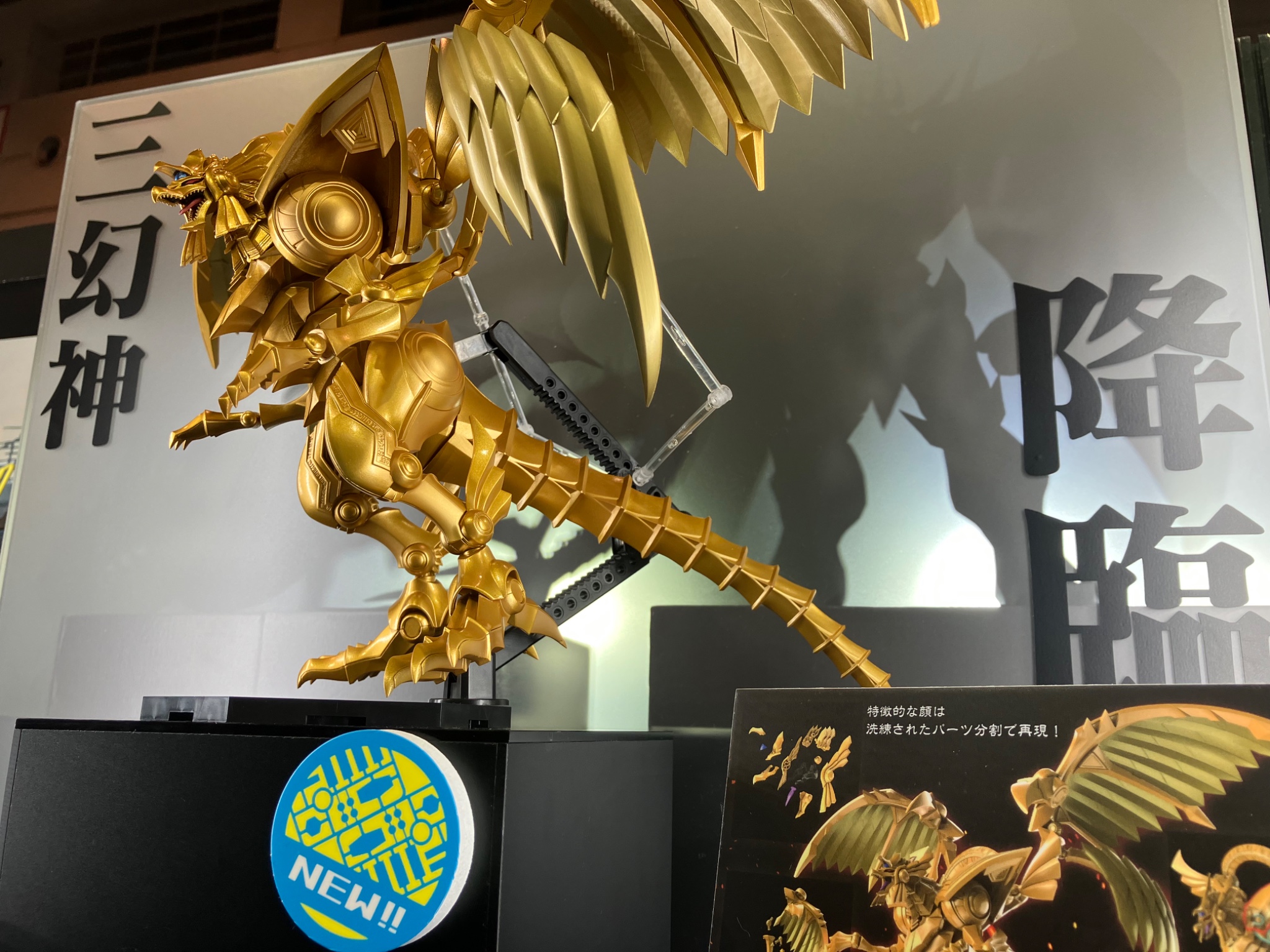 BANDAI SPIRITS ホビー事業部 on X: BANDAI SPIRITS ホビー事業部 on X: