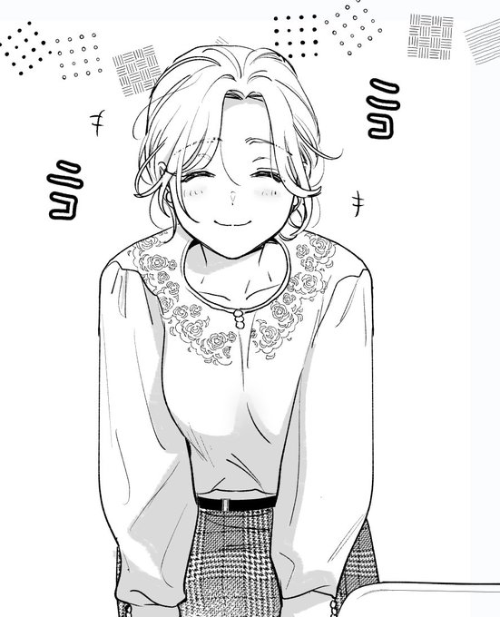 å®ãããç¬é¡ã®éœè梚ããðž