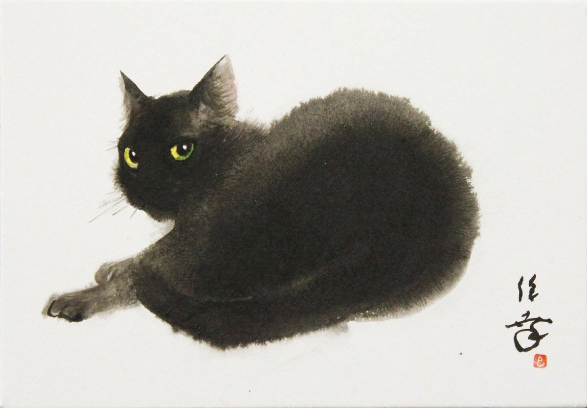 Enoki Toshiyuki [榎俊幸] (Japanese, b. 1961, Tokyo, Japan) - Black Cat  Paintings
