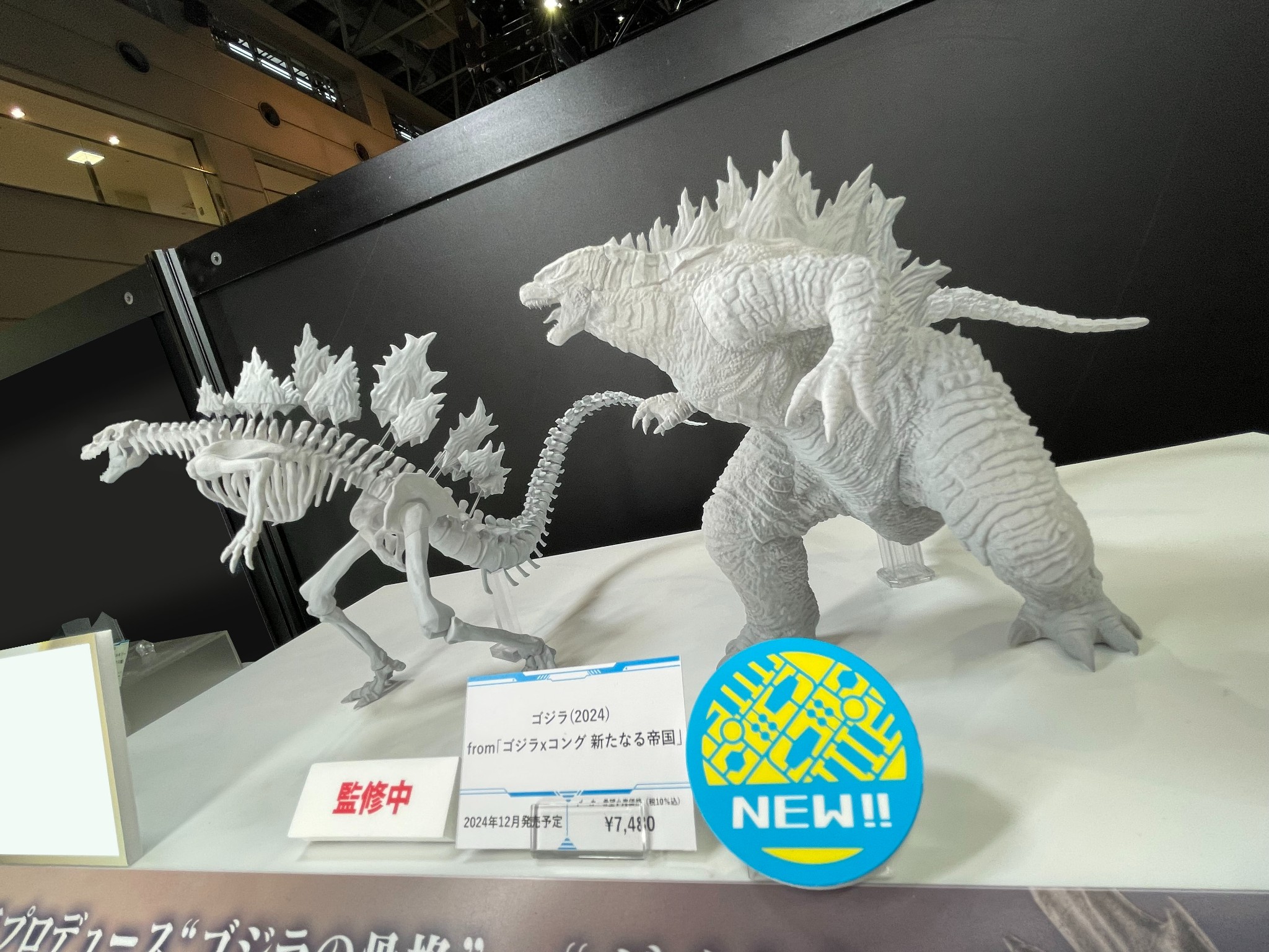 BANDAI SPIRITS ホビー事業部 on X: 