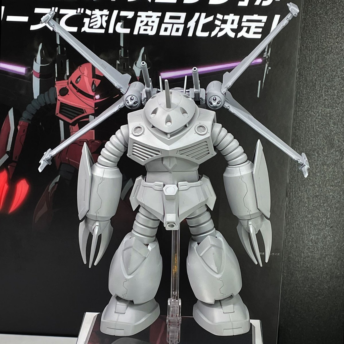 【#静岡ホビーショー】

「機動戦士ガンダムSEED FREEDOM」より、
映画で大活躍のズゴックが商品化決定✨

HG 1/144 ズゴック（仮）

2024年夏　全貌公開!!!
パッケージ絵を決める投票企画も実施決定📢
bandai-hobby.net/site/shs24/

#ガンプラ #SEEDFREEDOM