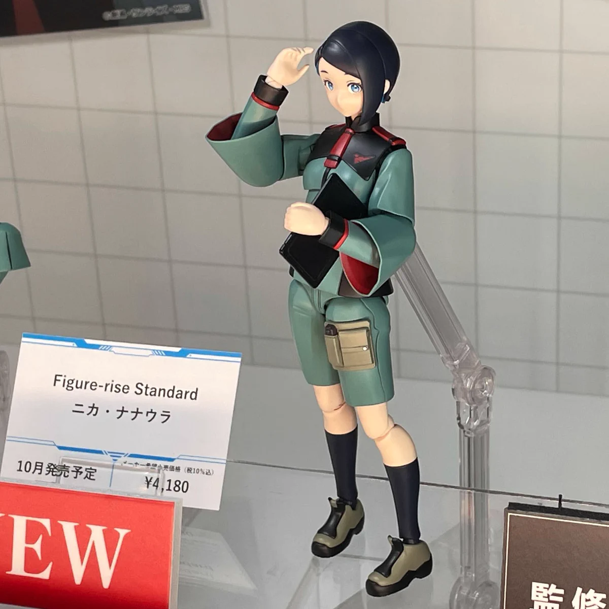 BANDAI HOBBY公式（BANDAI SPIRITS） on X: 