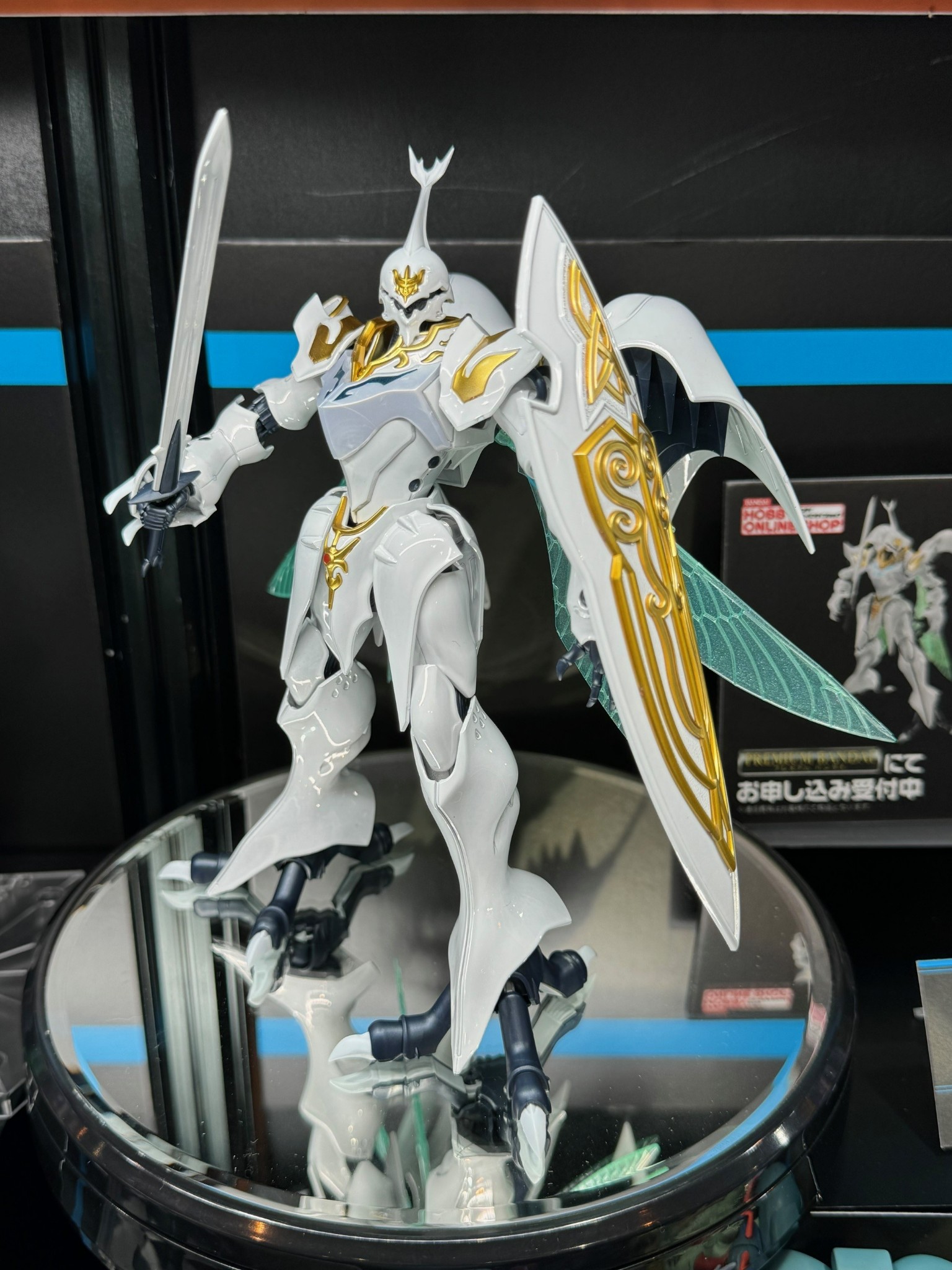 HG 1/72 サーバイン [スペシャルコーティング] 【公式通販】