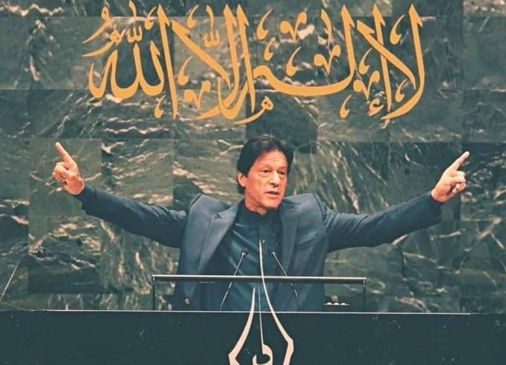 iamnadeemmk56's tweet photo. Either you surrender or you fight..
If you fight you win 
#ImranKhan804 https://t.co/JSnotFpmrX