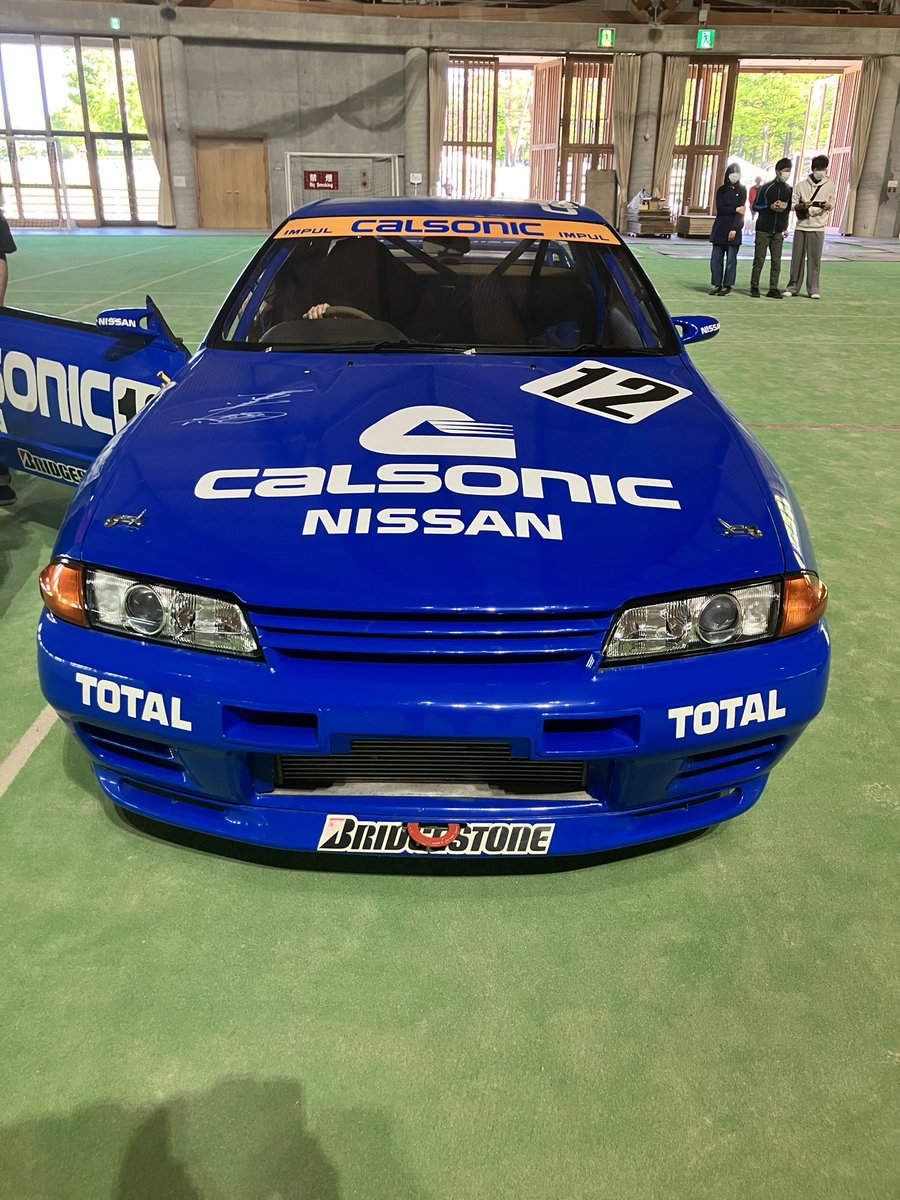 masafumi_GTR's tweet photo. スーパーエキシビションatやまびこドーム
無事に終わりました〜

関連した企業様、スポンサー様、出展して下さりましたメーカー様、出展車の皆様！
そして、スーパーMC おぎねぇ、スーパーゲスト　砂子塾長！Gr.Aを展示してくださりました香取様、ダンス関係　宮原様、多くのスタッフ！　万歳🙌
#ARC https://t.co/PcKQjUlc1h