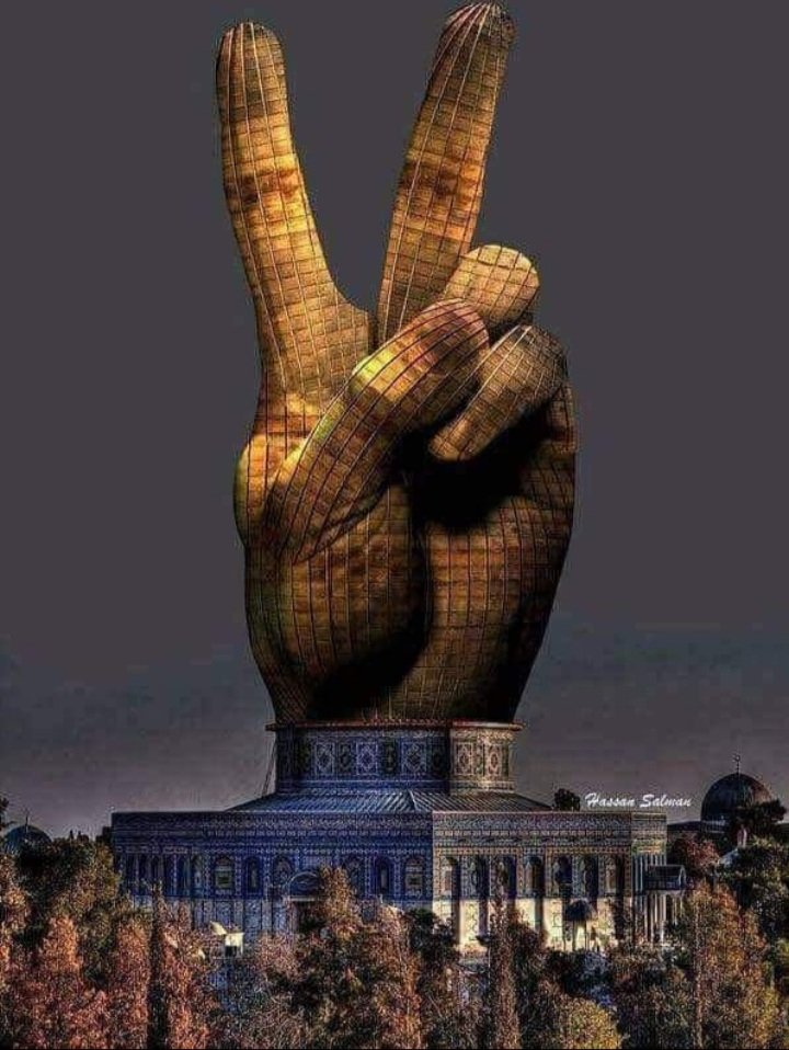 قريبا ان شاء الله