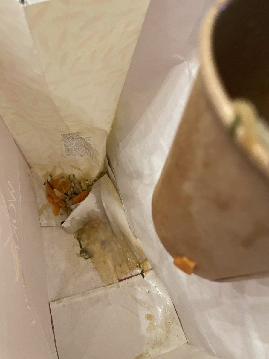 الغدير tweet media