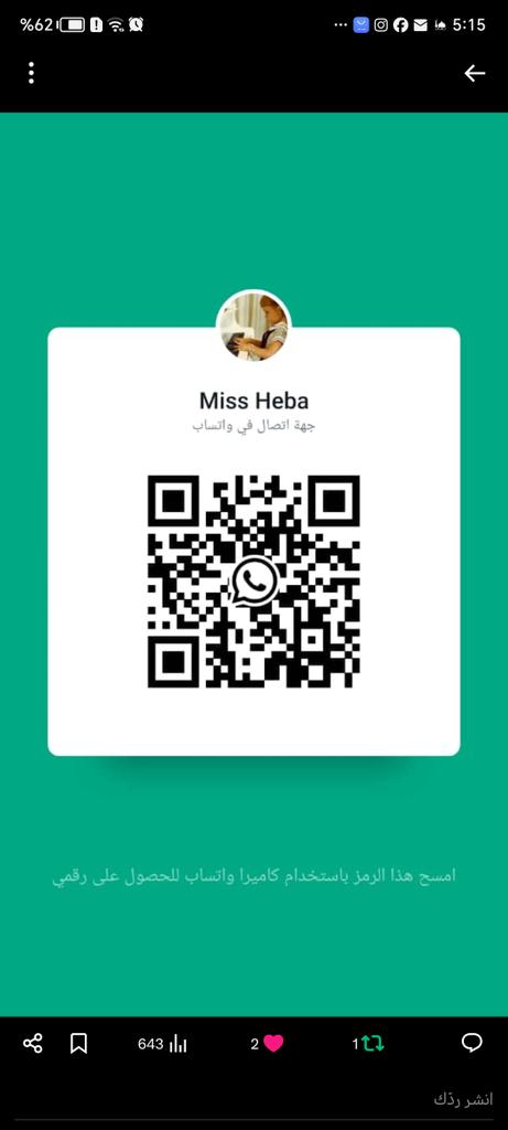 HZrki's tweet photo. كورس بيانوأونلاين لمدةشهر بسعر 600 ريال فقط
تعليم نوته عزف بكلااليدين صولفيج غناء سماعي ونوته مع منهاج أكاديمي احترافي
عن طريق برنامج Google meets 
ملاحظةالدرس خصوصي فقط لطالب واحدمدته٤٠دقيقه
الدروس فقط نساء واطفال
للتسجيل عن طريق الواتس حصرا
0551389841
#محمد_عبده #piano #music https://t.co/VPHwmqtjXp