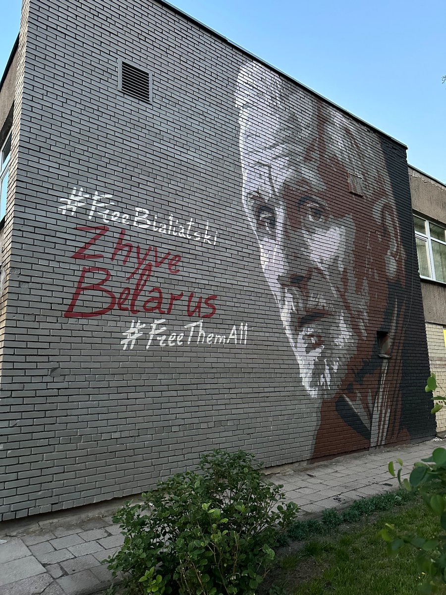 #FreeAles #FreeViasna #FreeBelarus #ZhyveBelarus #FreeMarfa #FreeThemAll