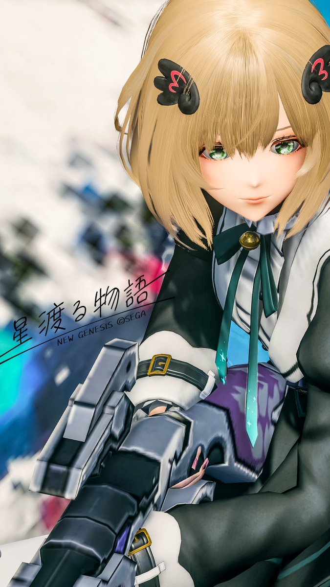 メンテSS カッコよく撮れた( •̀ω•́ )✧ #PSO2NGS_SS #ma7ロゴ #メンテの日なのでssを貼る