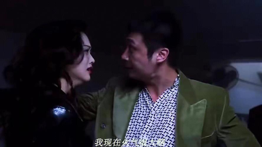 火气很大，#母狗