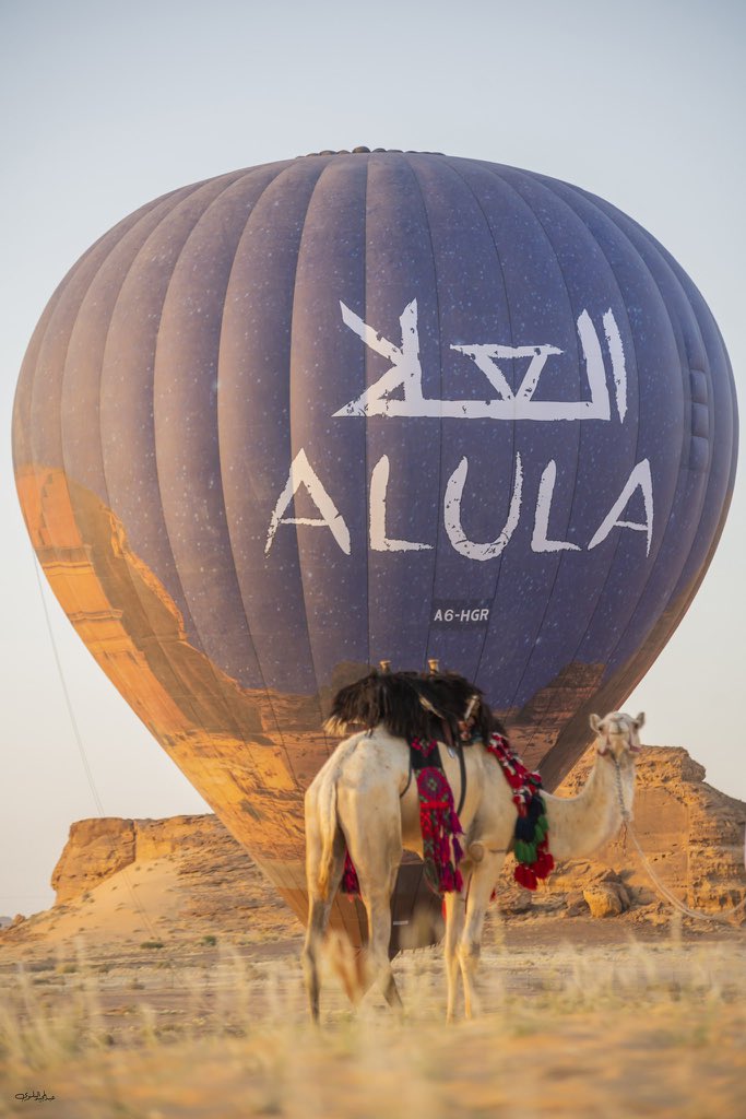 SAUDI PIC | صورة سعودية tweet media