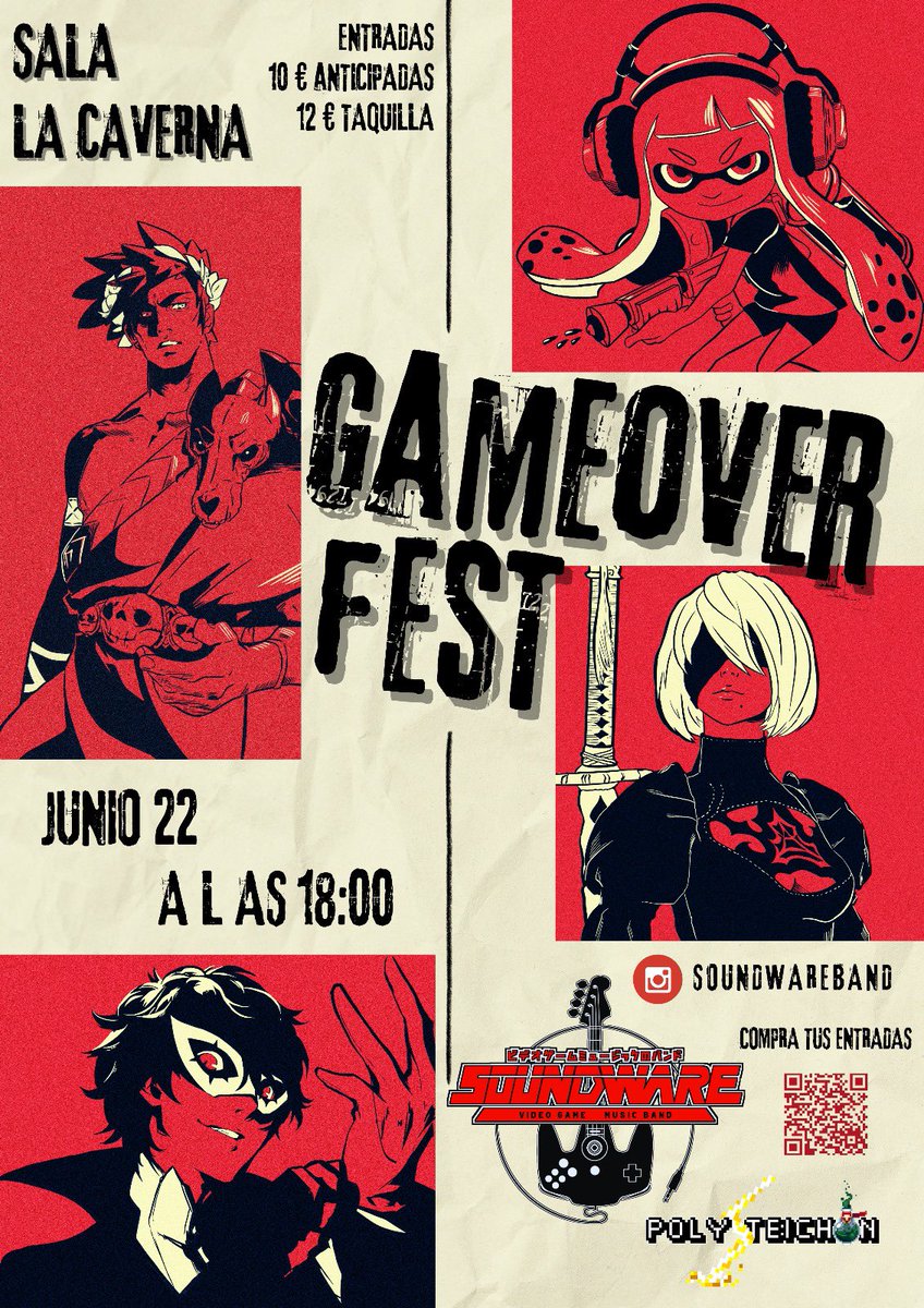 Soundware 🎮🎵 tweet media