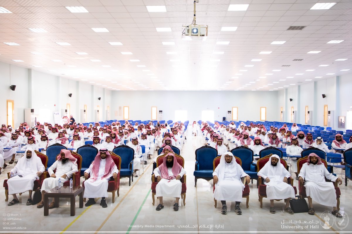 #تغطية| نظمت وحدة التوعية الفكرية، بالتعاون مع كلية الشريعة والقانون، محاضرة بعنوان "حقوق ولي الأمر وبنود البيعة"، وذلك ضمن برنامج «كن واعيًا» الثاني، قدمها الدكتور فهد بن عبدالرحمن المثيب، عضو هيئة التدريس في كلية الشريعة والقانون. 
#جامعة_حائل